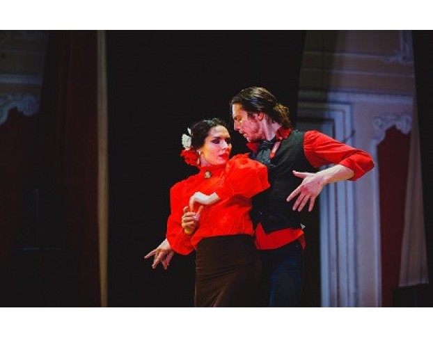 Фламенко Андалусии