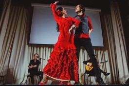 Фламенко Андалусии