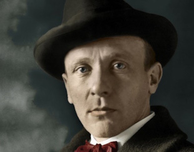 Русские Трагикомедии. Михаил Булгаков