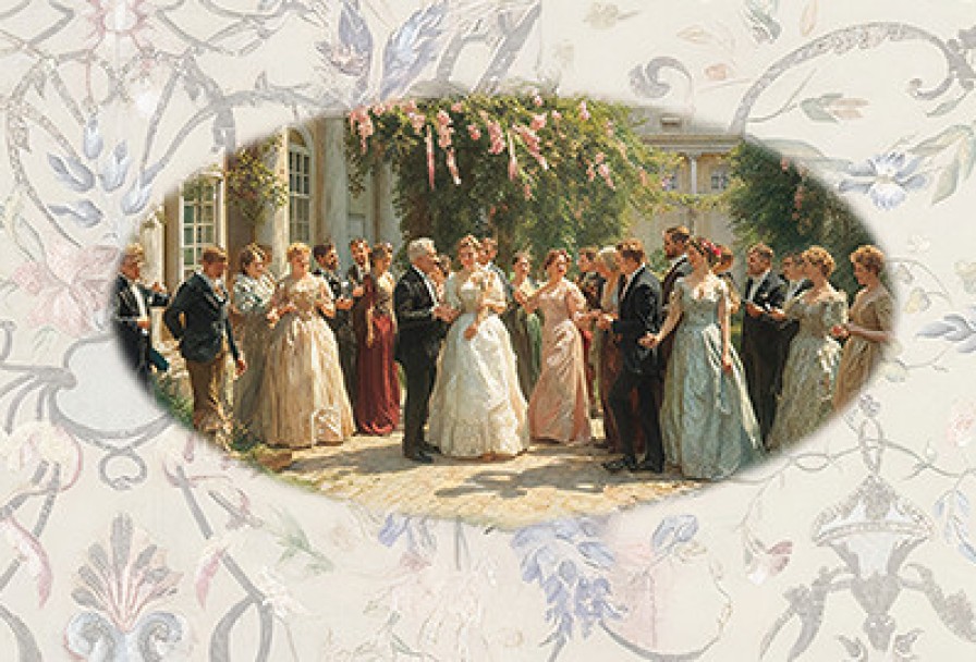 Татьянин День