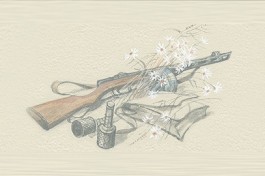 Война и Мир в Русской Поэзии XX Века