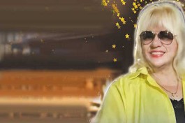 Зимний Вечер в Кают-Компании Друзей