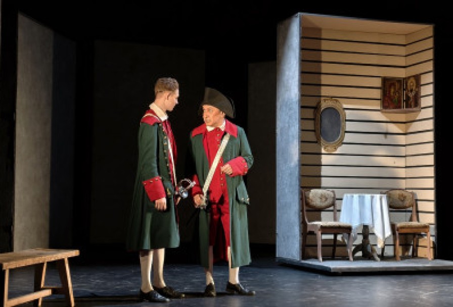 Капитанская Дочка