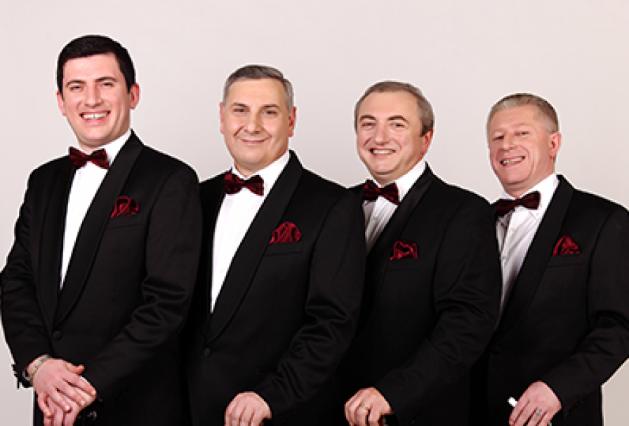 Ансамбль Сулико