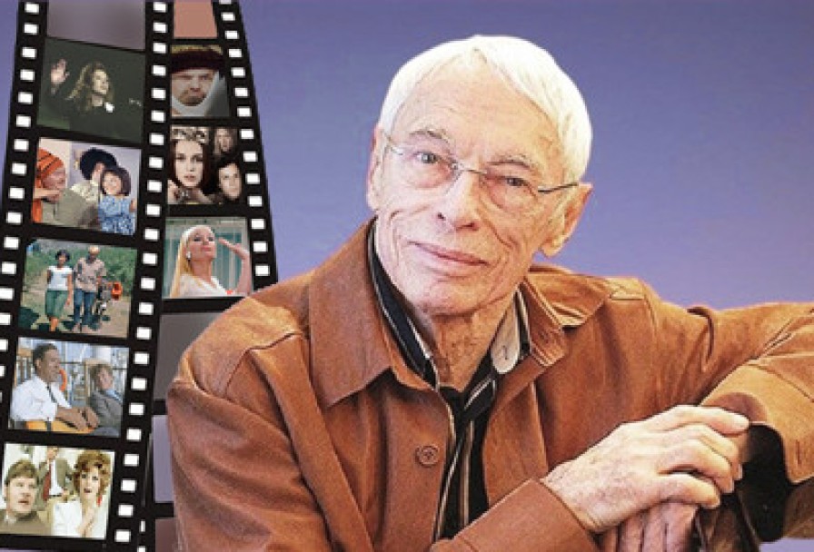 Этот Мир...а. Зацепин