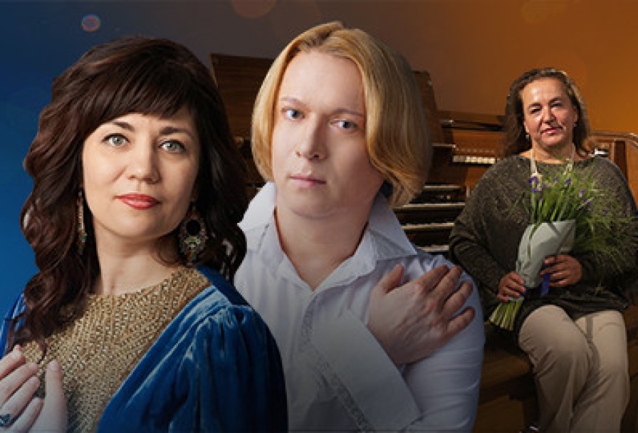 Контратенор, Сопрано, Орган