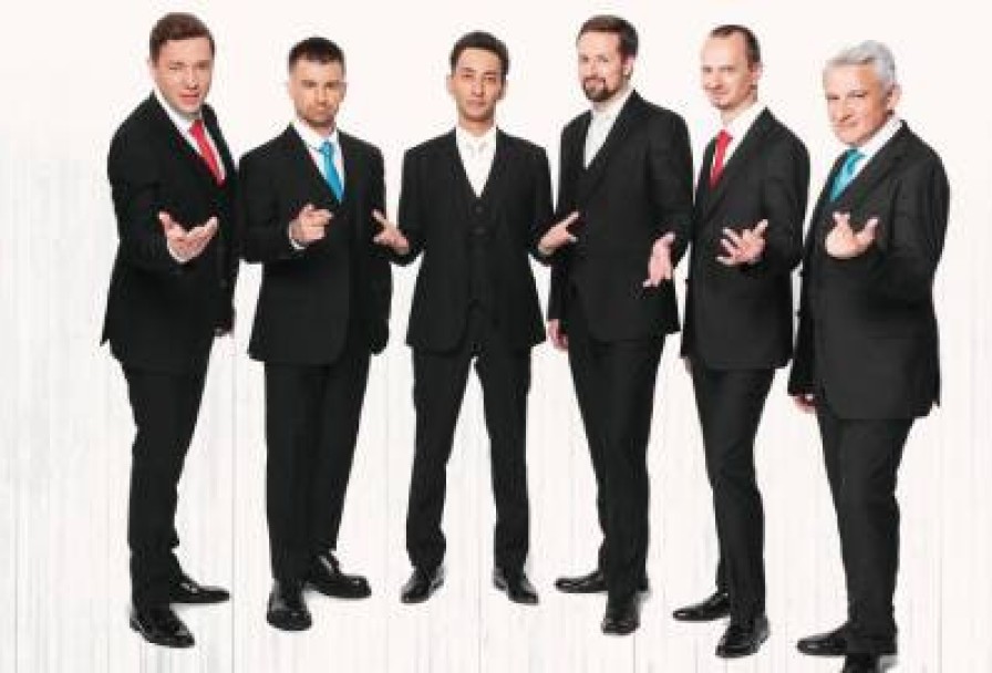 Мужской Хор Логос