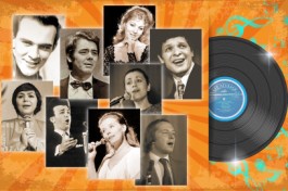 Мы Желаем Счастья