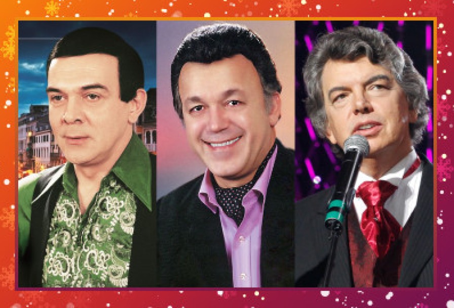 Праздничный Новогодний Концерт Мастеров Искусств