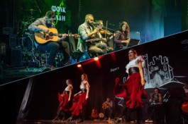 Путешествие в Ирландию