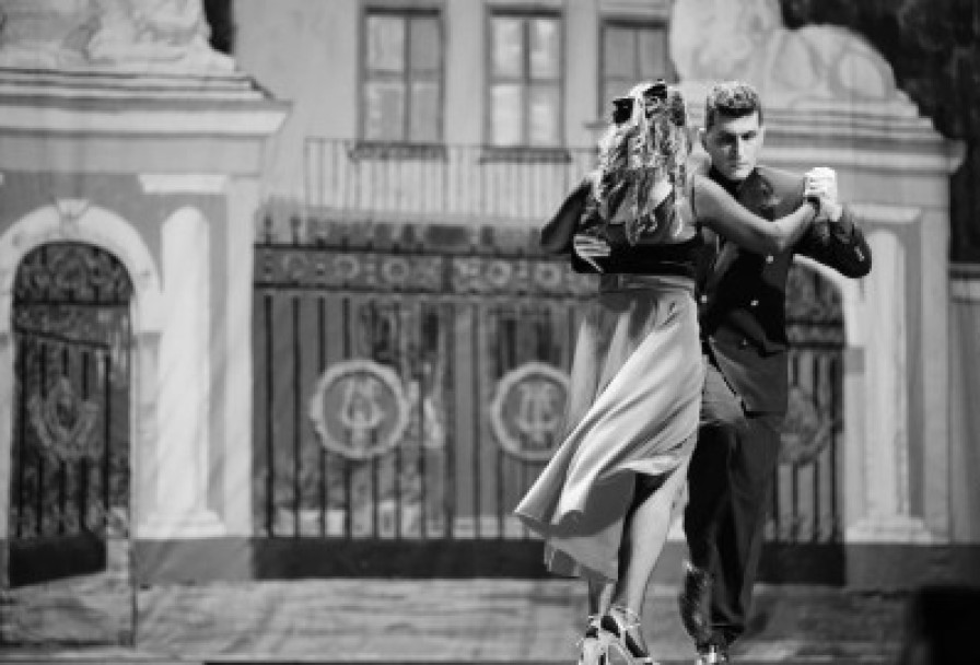 Женщина Глазами Мужчины