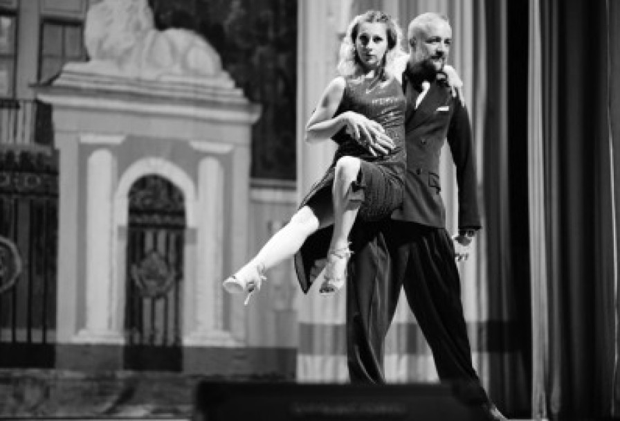 Женщина Глазами Мужчины