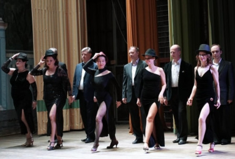 Женщина Глазами Мужчины