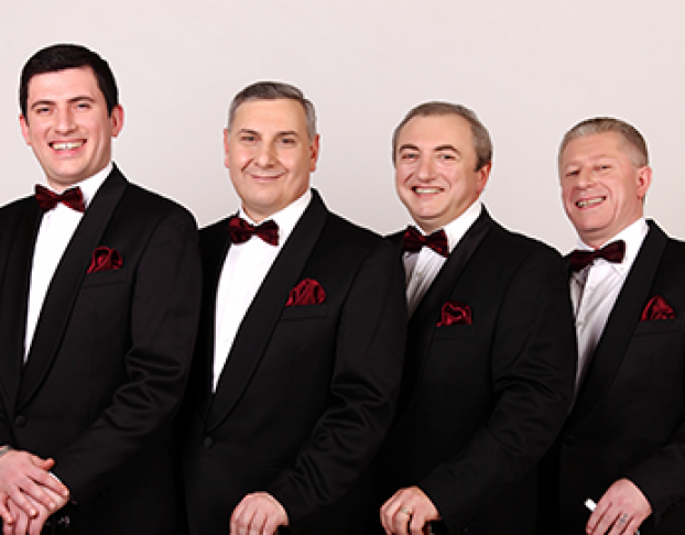 Ансамбль Сулико