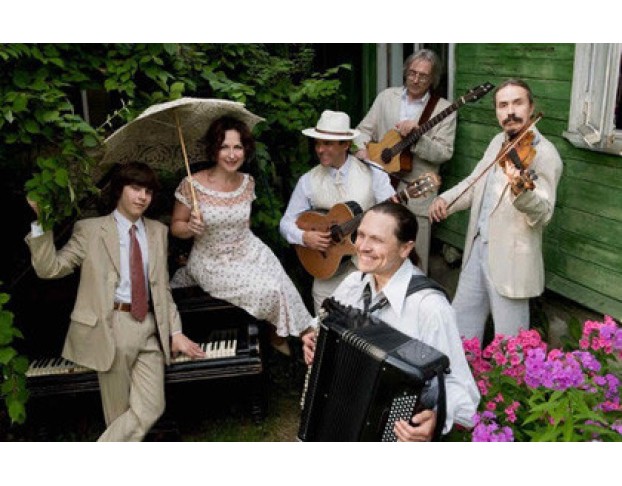 Бархатный Сезон