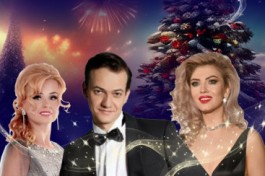 Феерия Оперы и Балета