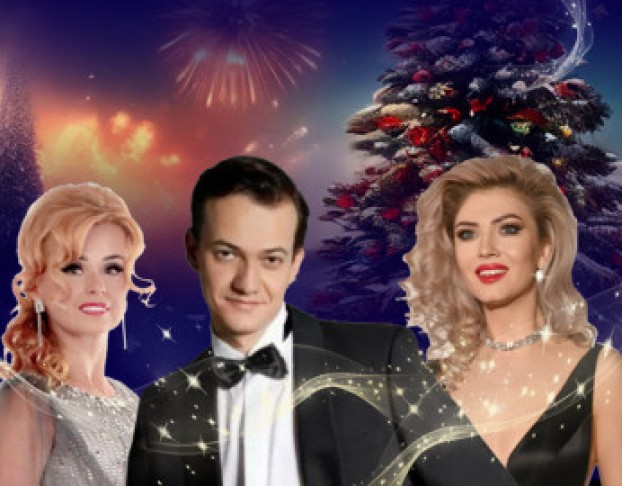 Феерия Оперы и Балета