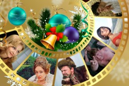 Кино-Шлягер