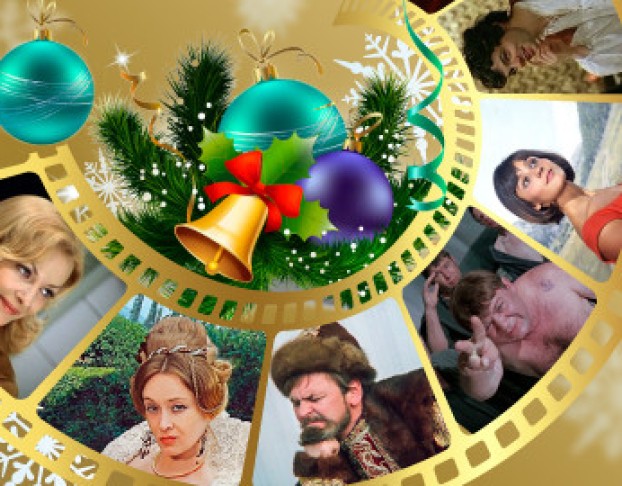 Кино-Шлягер