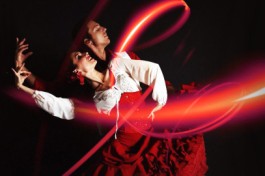 Страсти по Фламенко