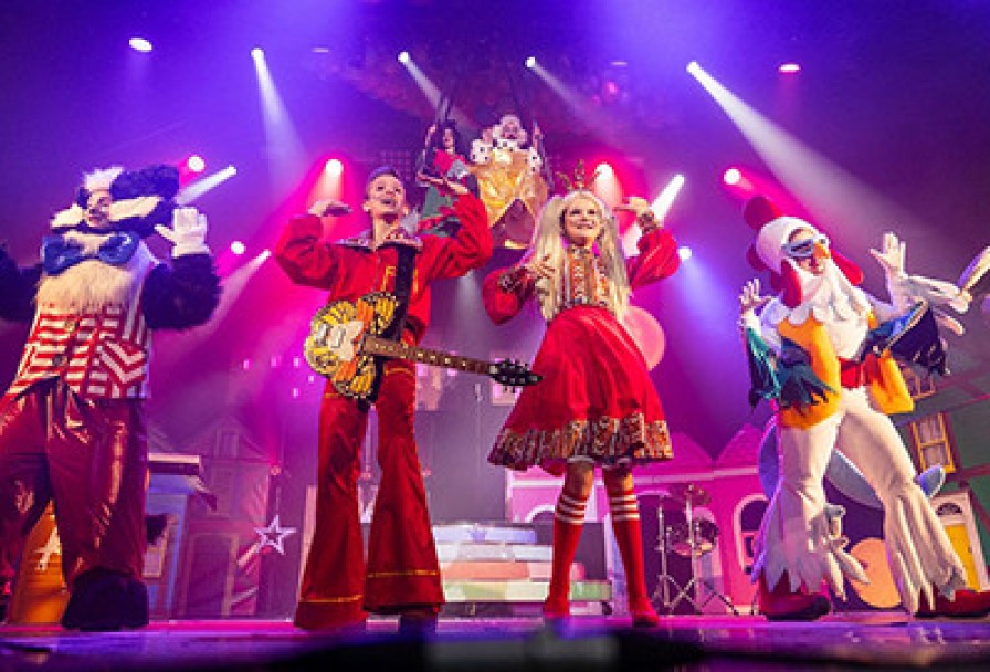 Бременские Музыканты