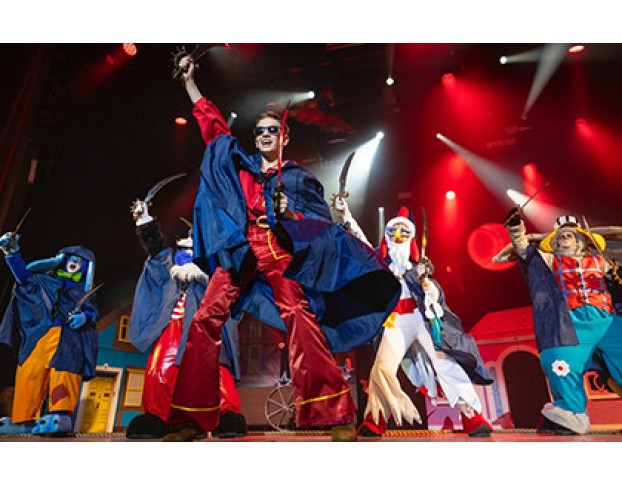 Бременские Музыканты