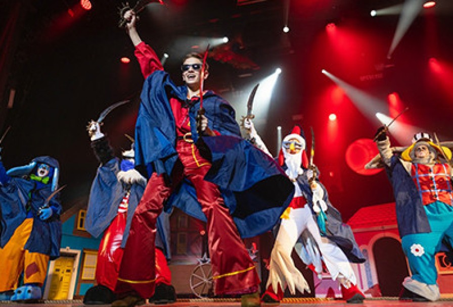 Бременские Музыканты