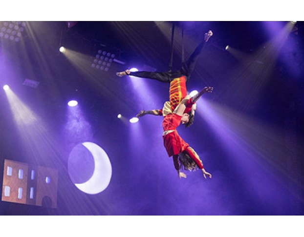 Бременские Музыканты