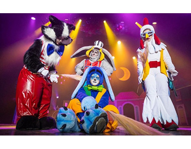 Бременские Музыканты