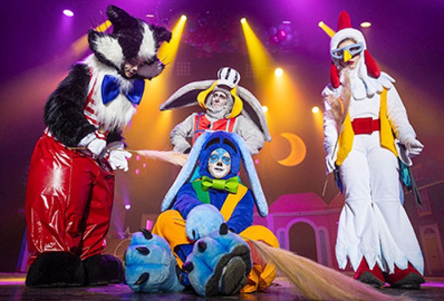 Бременские Музыканты