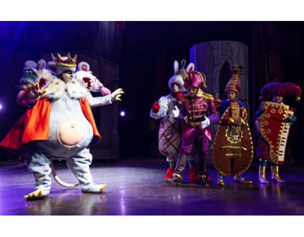 Щелкунчик. Приключения Новогодних Игрушек