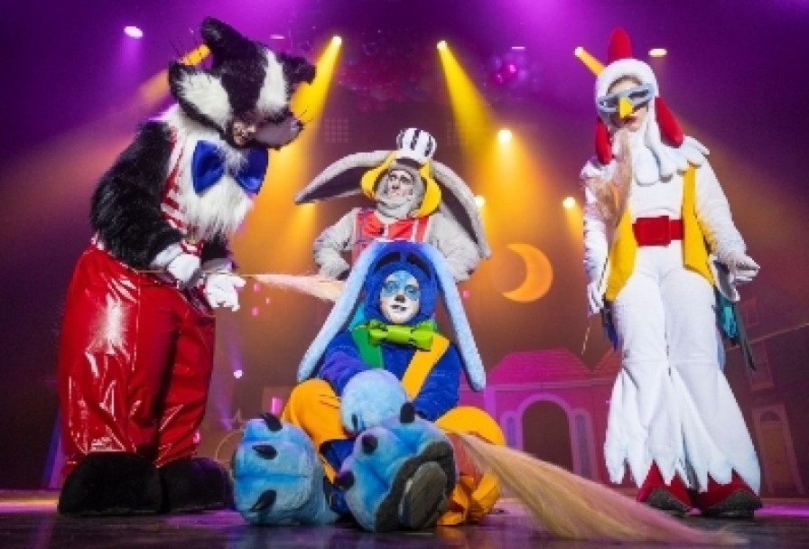 Бременские Музыканты