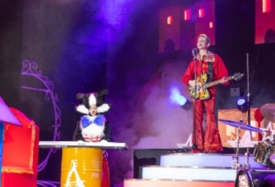 Бременские Музыканты