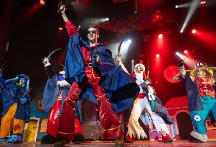 Бременские Музыканты