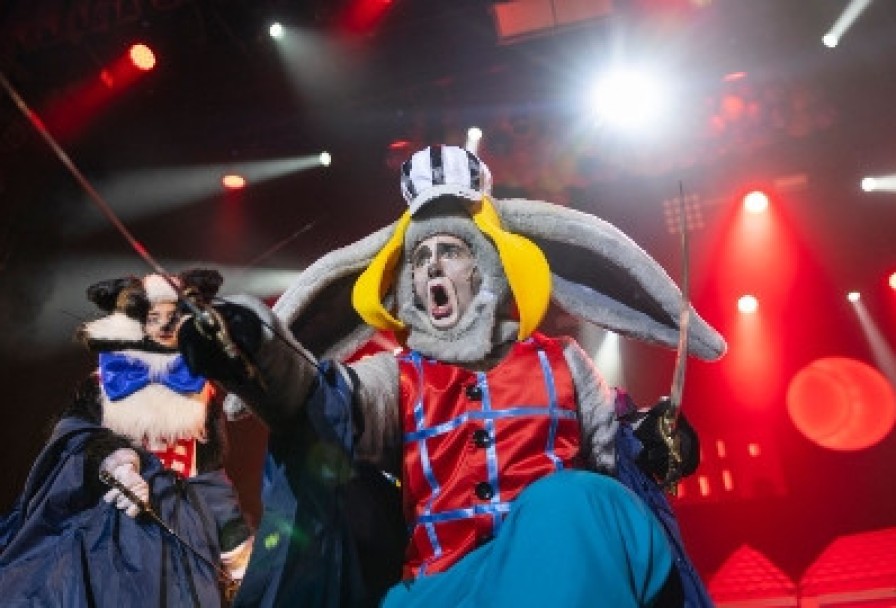 Бременские Музыканты