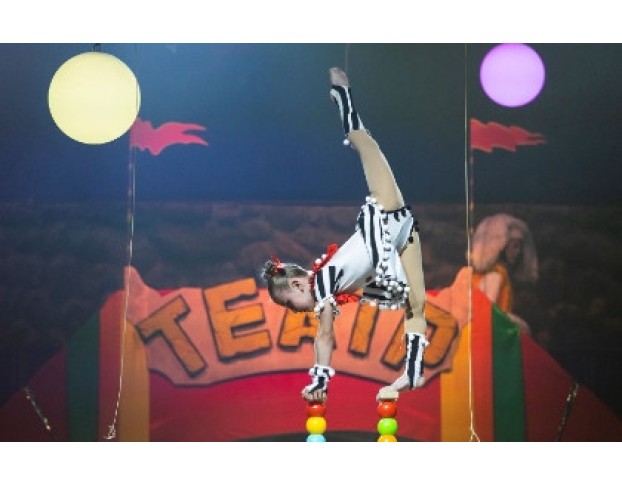 Буратино и Золотой Ключик