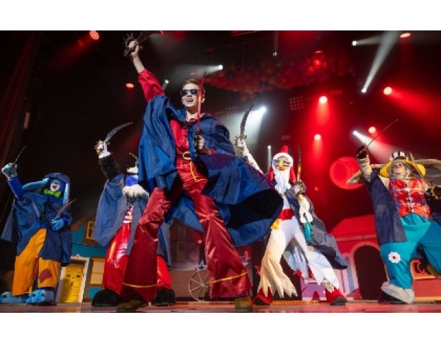 Бременские Музыканты