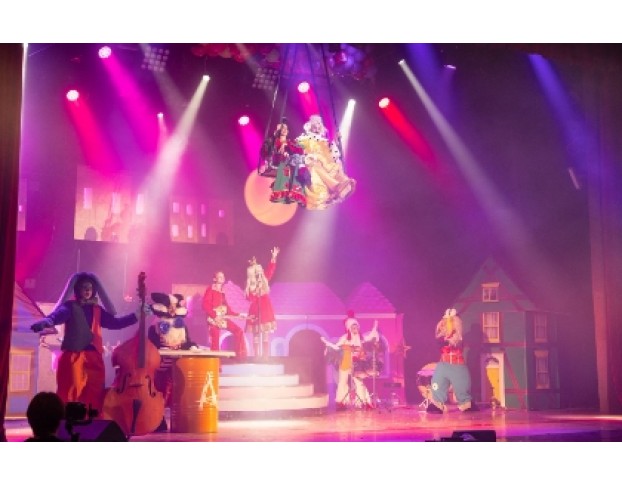 Бременские Музыканты