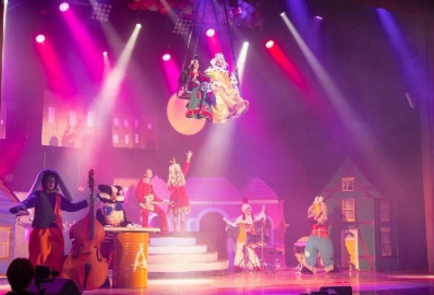 Бременские Музыканты