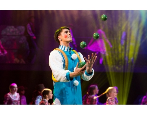 Волшебник Изумрудного Города