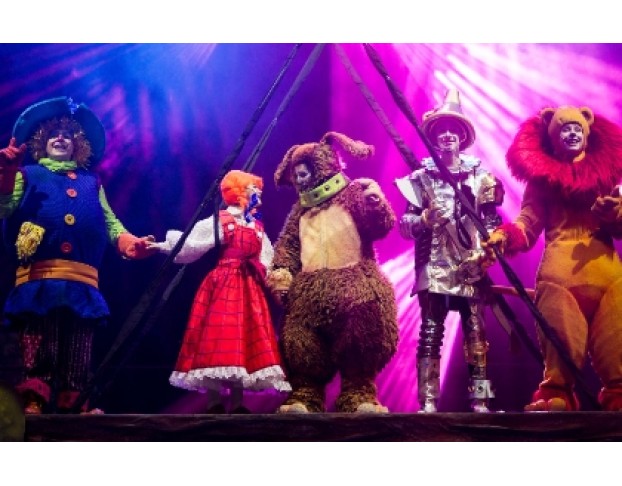 Волшебник Изумрудного Города