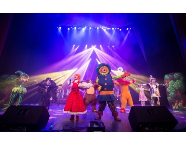 Волшебник Изумрудного Города