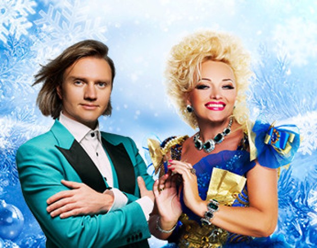 Надежда и Григорий Кадышевы