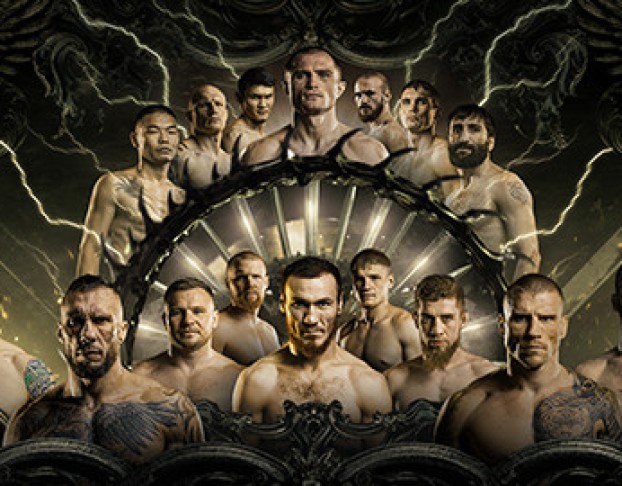 Турнир по Кулачным Боям Top Dog 40