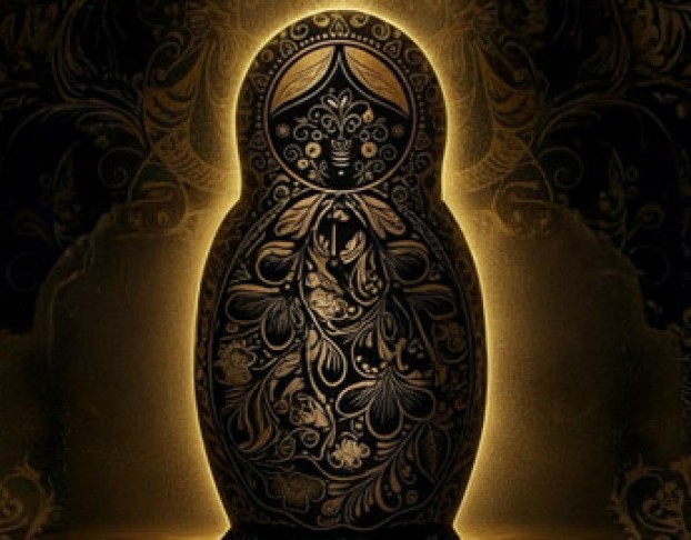 Новогодняя Ночь