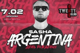 Happy Birthday, Sasha Argentina