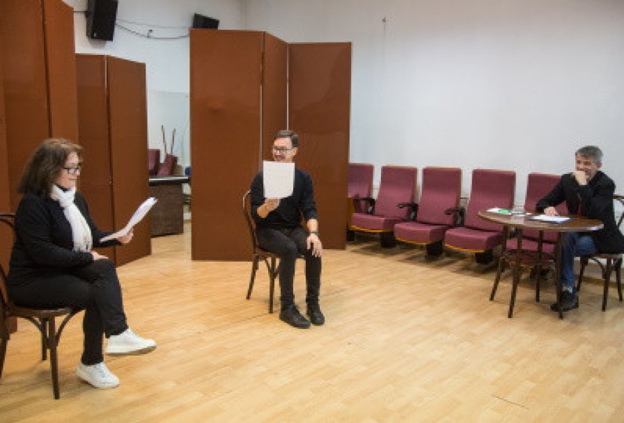 Лаборатория Артиста