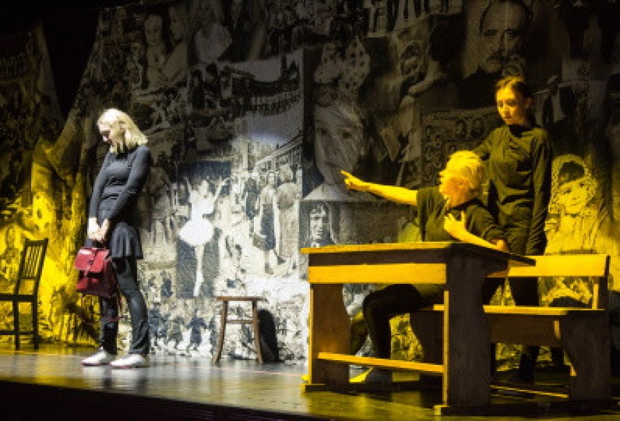 Лаборатория Артиста