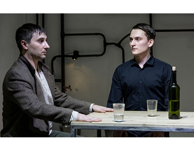 Пятая Печать