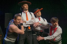 с Любовью не Шутят